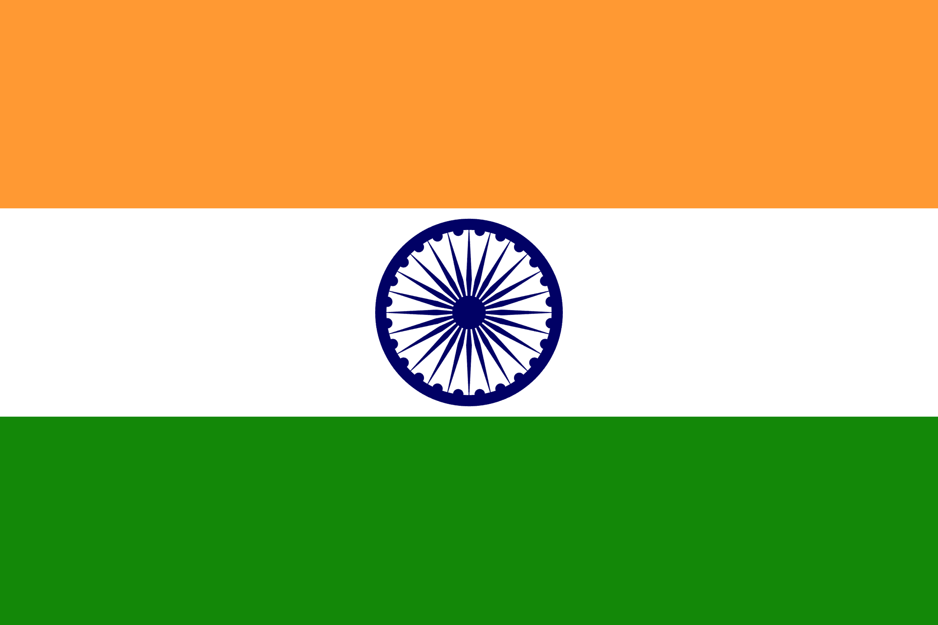 Flag of India