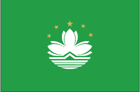 Flag of Macao